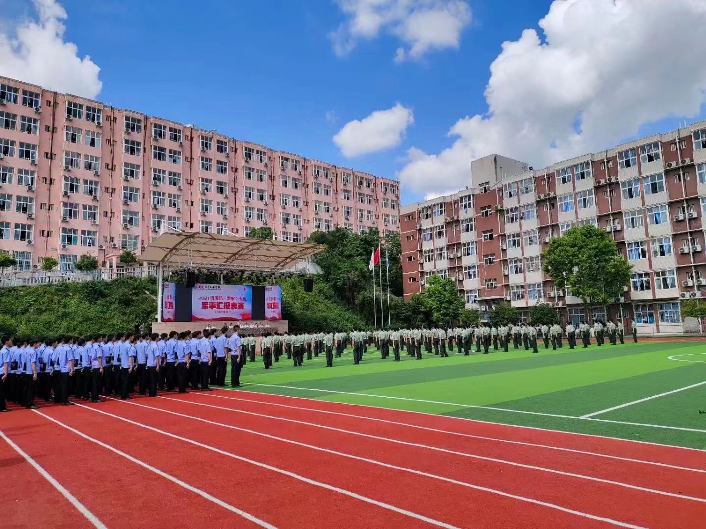 四川国防教育学校2024年招生正式启动