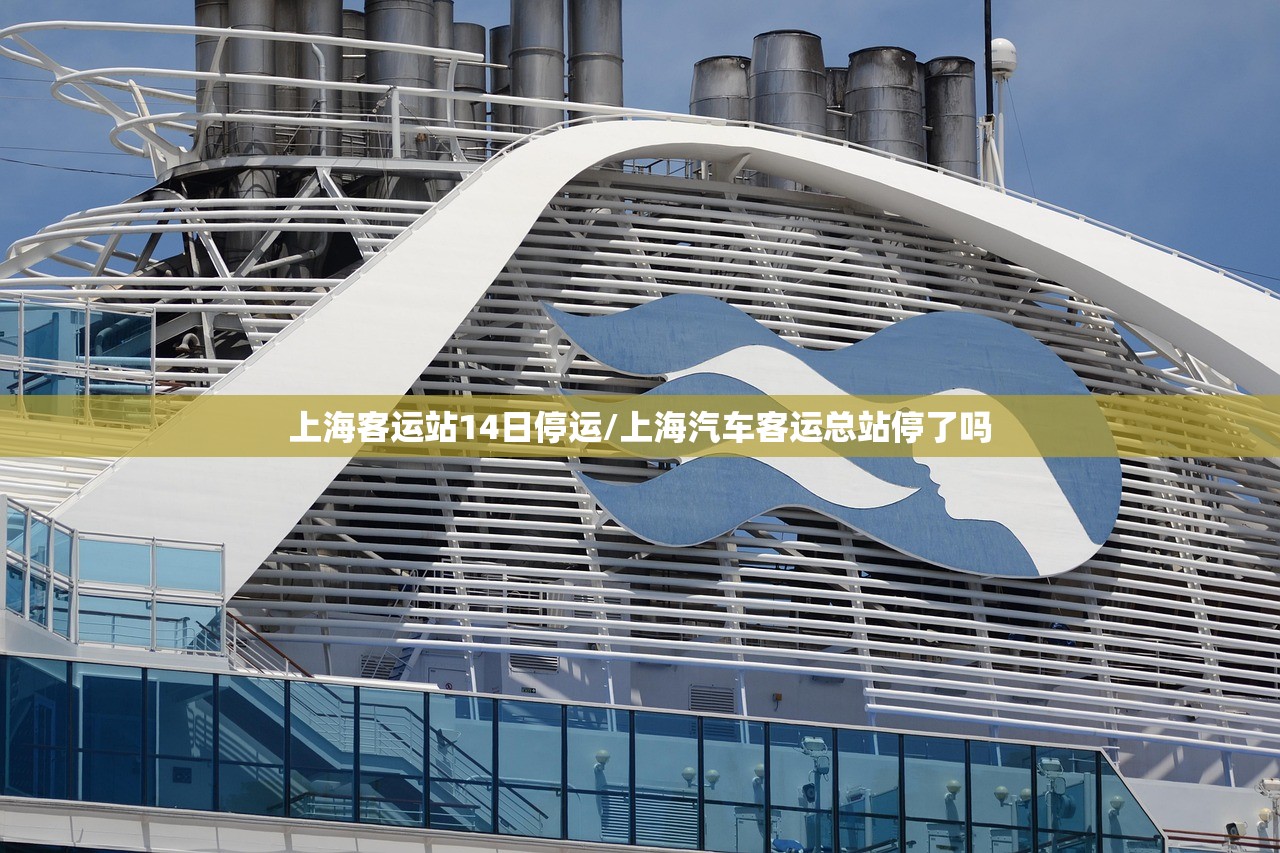 上海返乡/上海返乡的人有无逃离现象