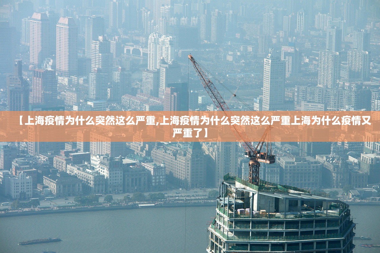 江苏新增本土确诊13例、本土无症状60例（江苏省份新增本土确诊53例）