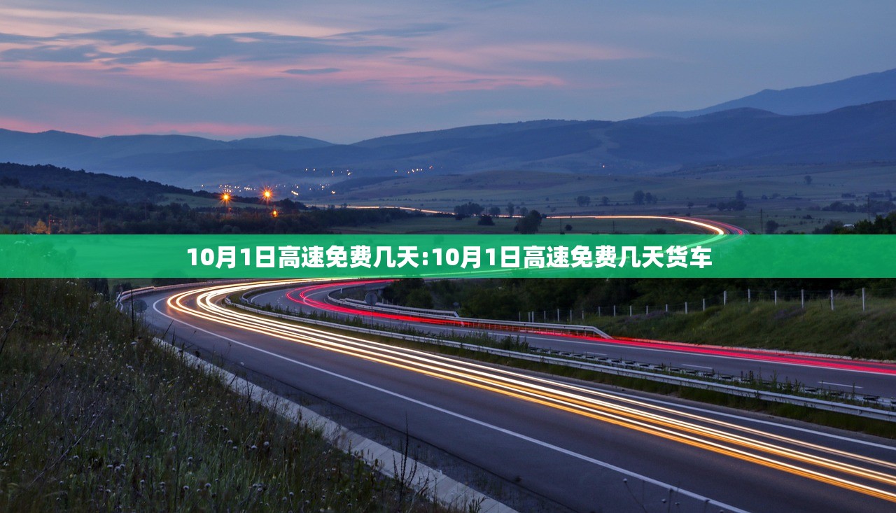 唐山6名确诊病例次密接者行程轨迹公布/唐山密切接触者确诊了吗