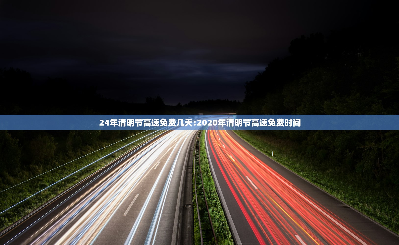 山西韵达快递疫情/山西韵达快递收费价格表图
