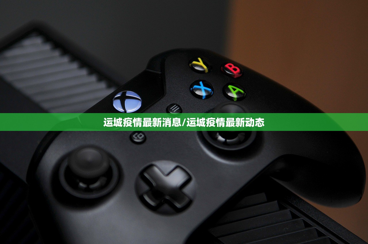 31省份新增37例本土确诊病例:31省份新增33例确诊其中本土19例
