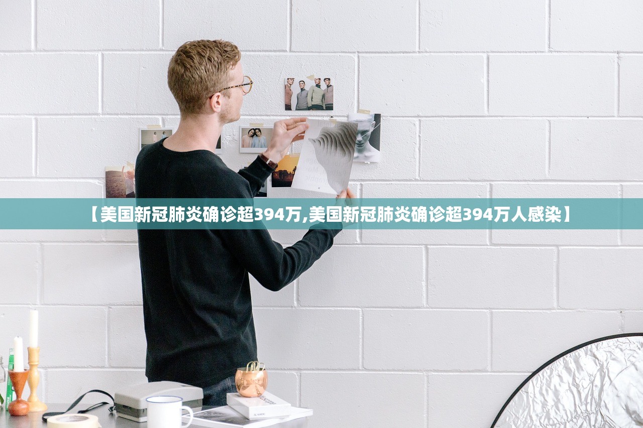 苏u是哪里车牌/苏u是哪里车牌?
