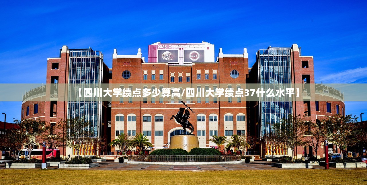 杭州车辆限行怎么设置:杭州限行时间怎么申请行驶