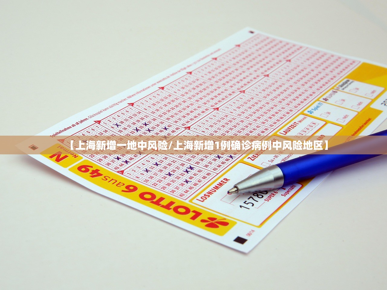 青岛娱乐网（青岛娱乐吧）