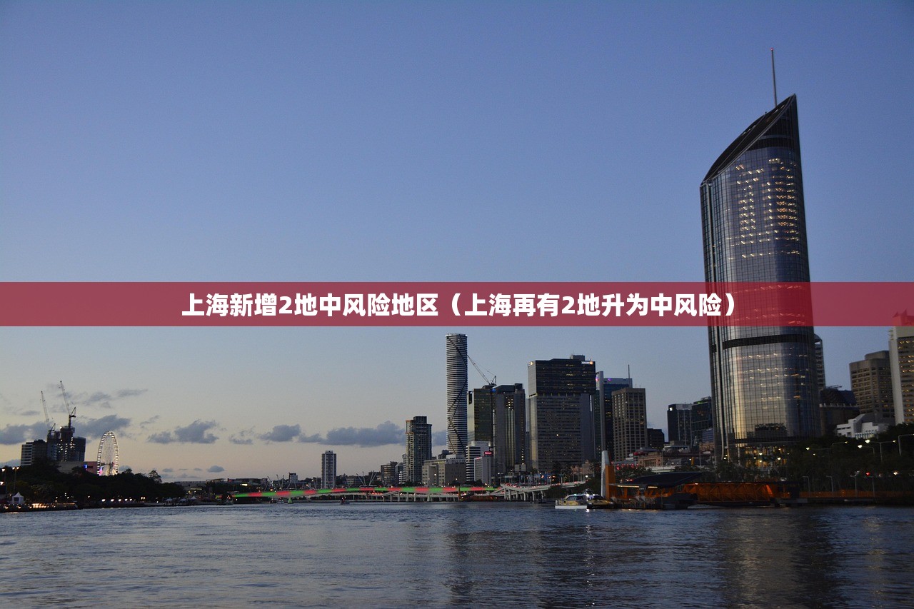 多地防疫检查站撤除/疫情检查站什么时候撤