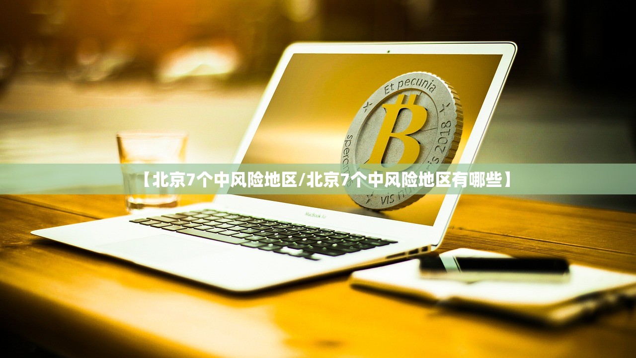 样板房设计（样板房设计效果图）