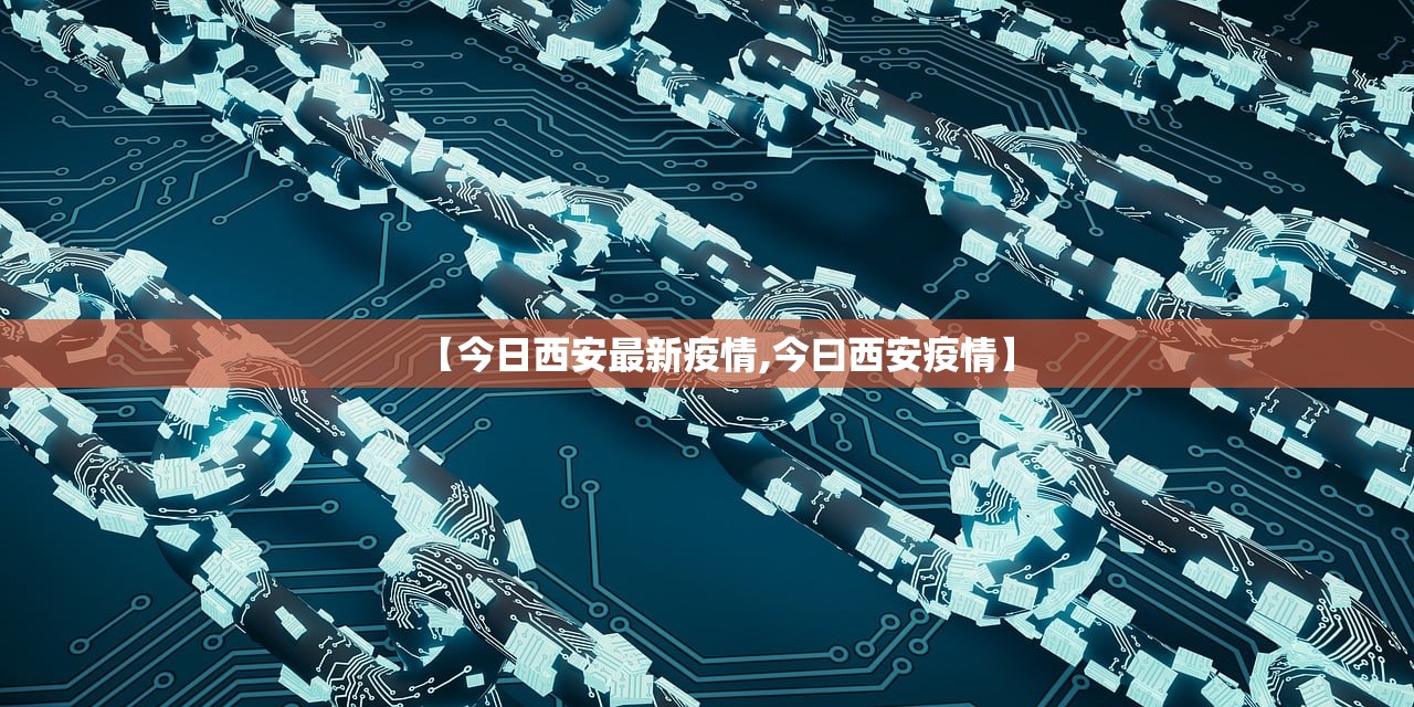 【31省份新增本土36例/31省份新增本土多少例】