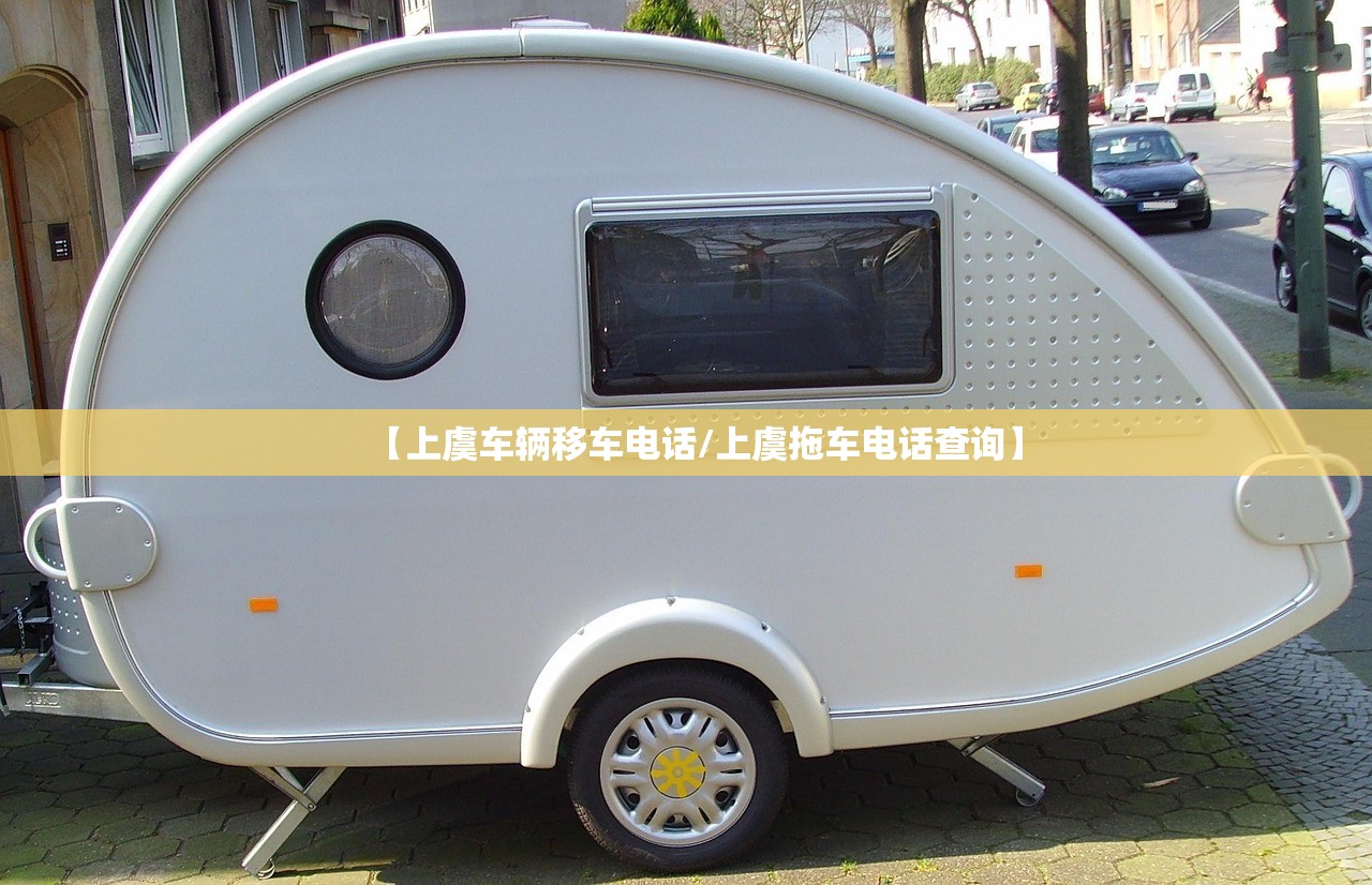 枣阳疫情最新消息今天/枣阳新冠疫情防控最新消息