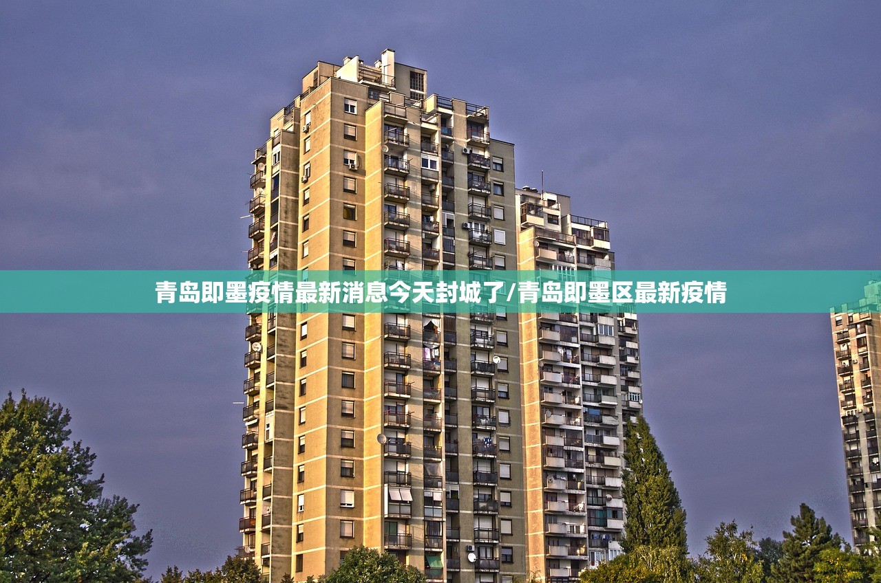 【31省区市新增本土确诊7例均在广西,新增病例广西】