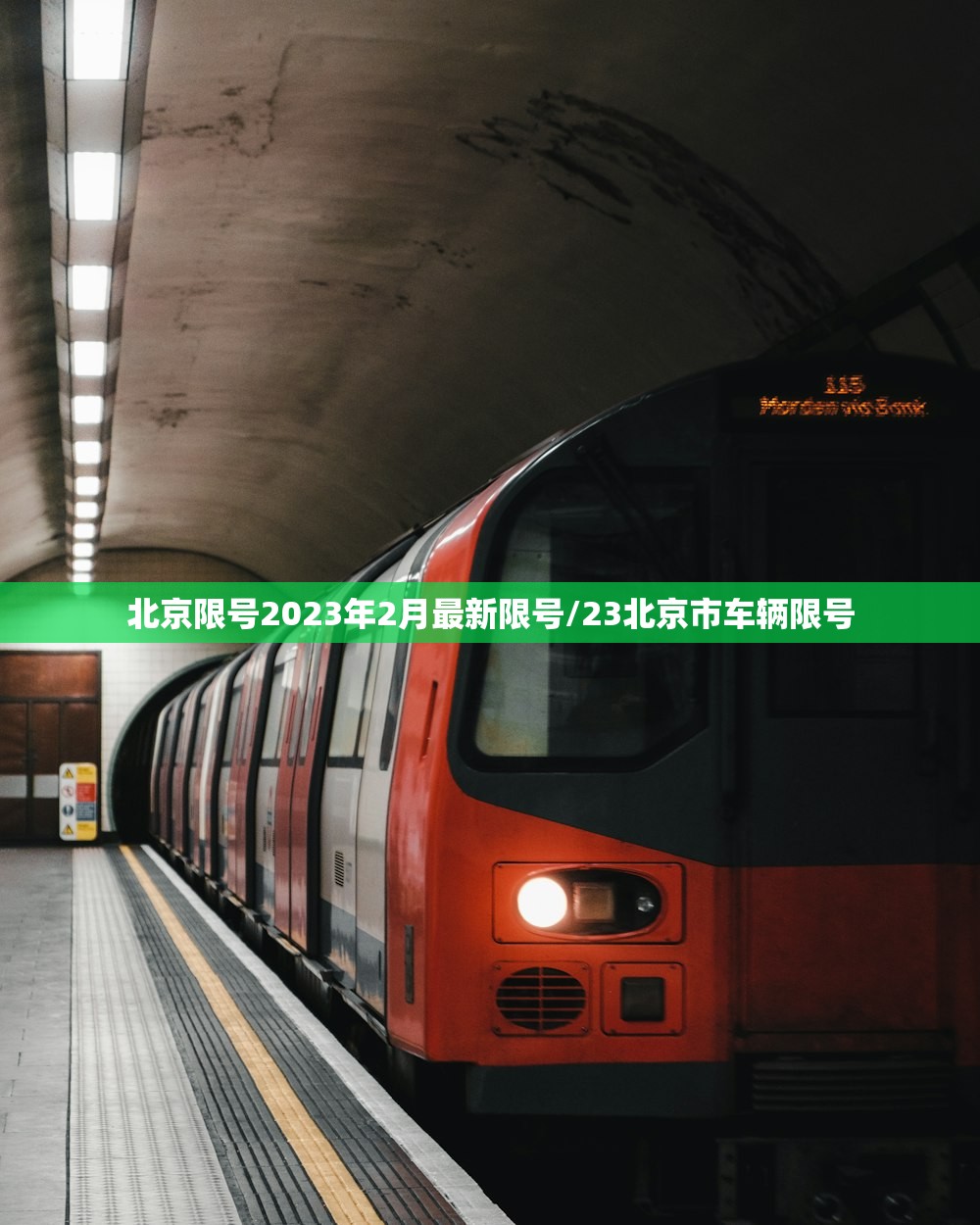 潼南疫情最新消息:潼南疫情最新消息今天