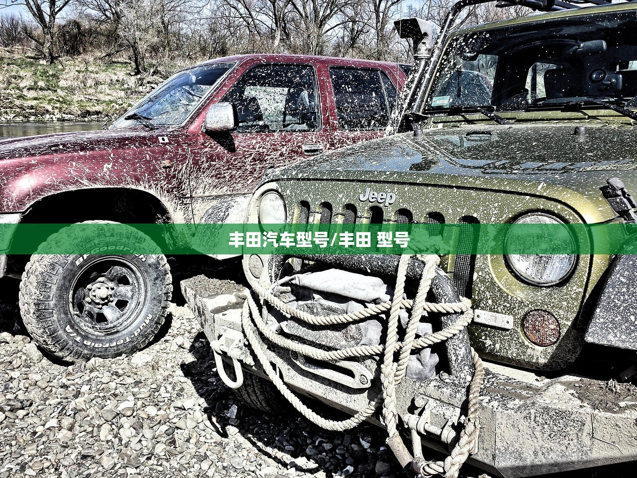 丰田汽车型号/丰田 型号