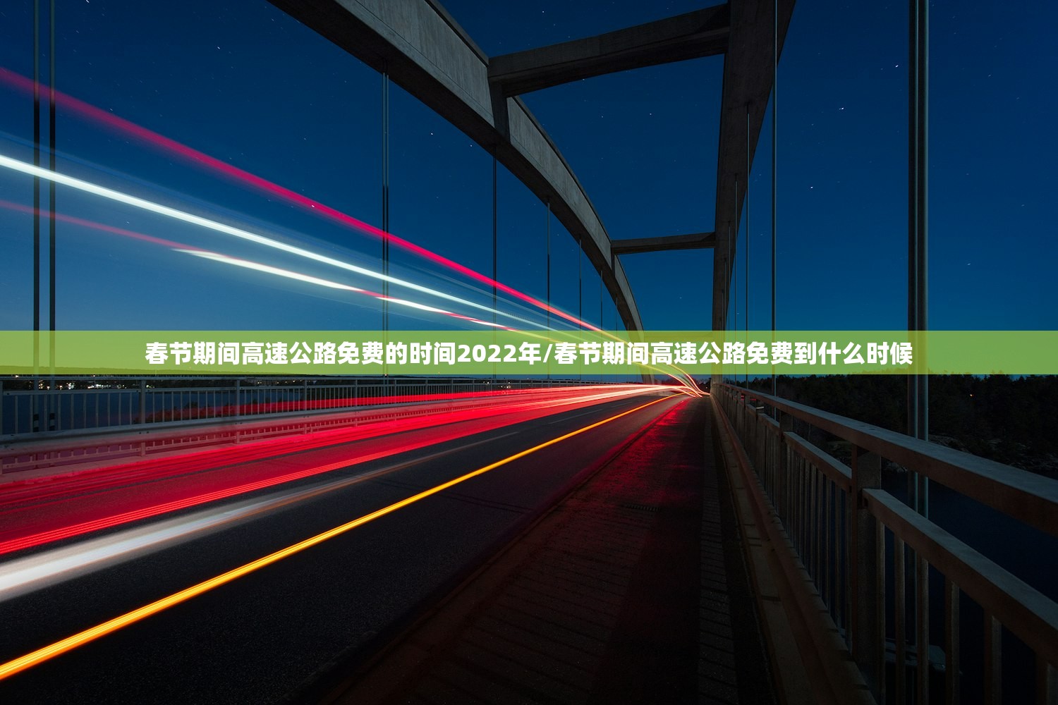 北京现在多少例肺炎/北京现在多少例肺炎疫情