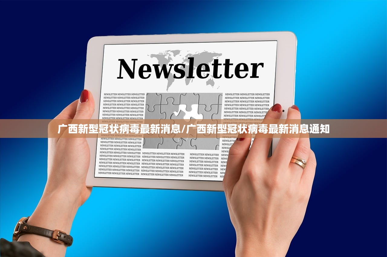 唐山疫情什么时候可以解除/唐山疫情什么时候可以解除管控