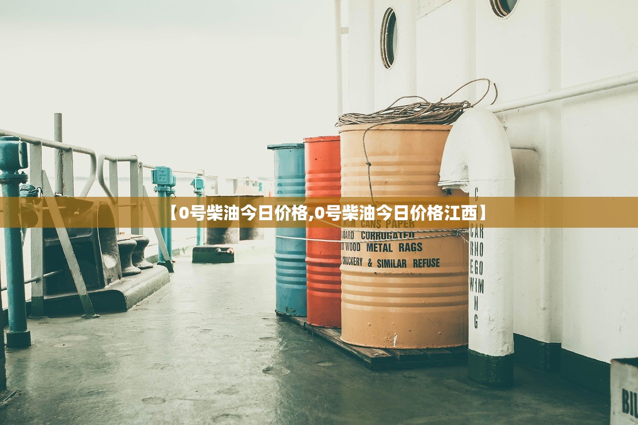 【北京确诊9例涉培训班/北京9例新冠】