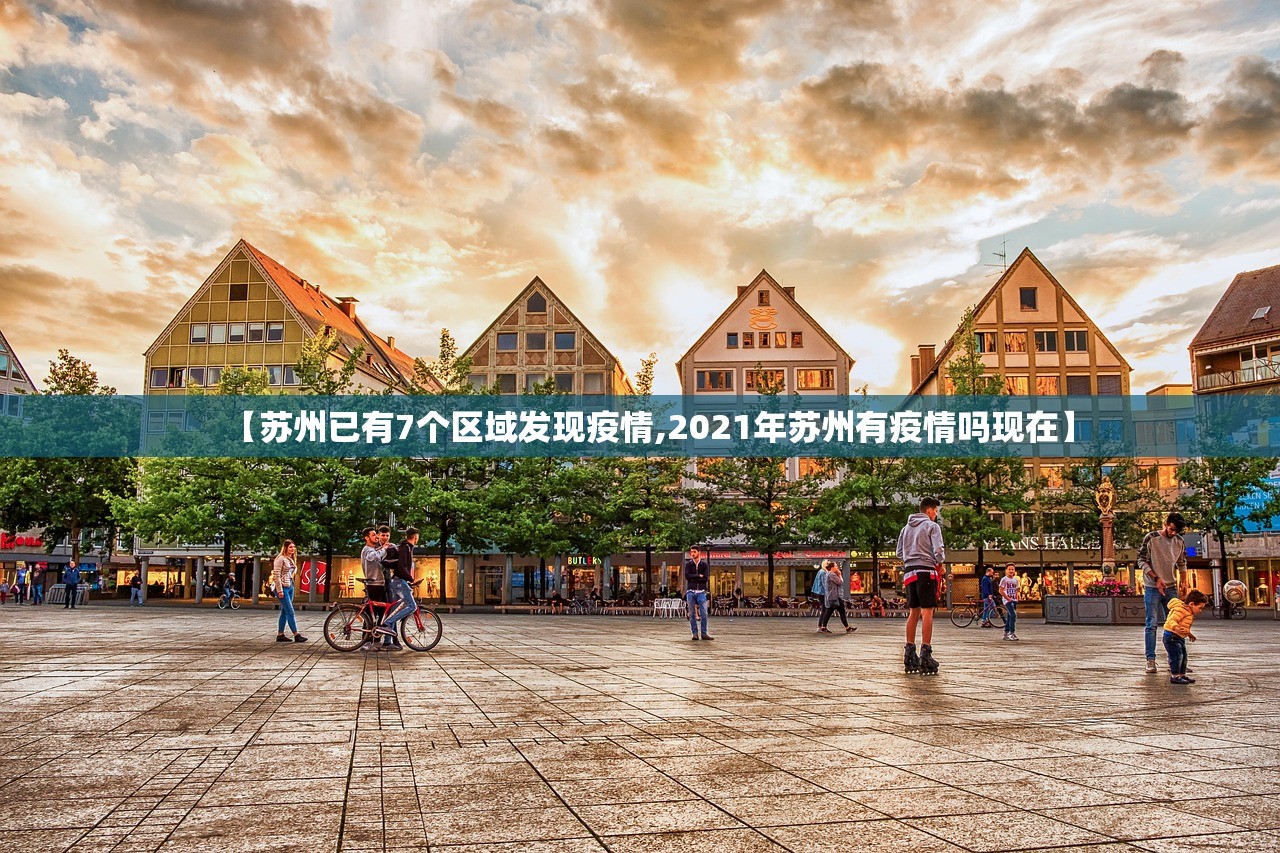 2023年高速免费时间/二零二年高速免费时间