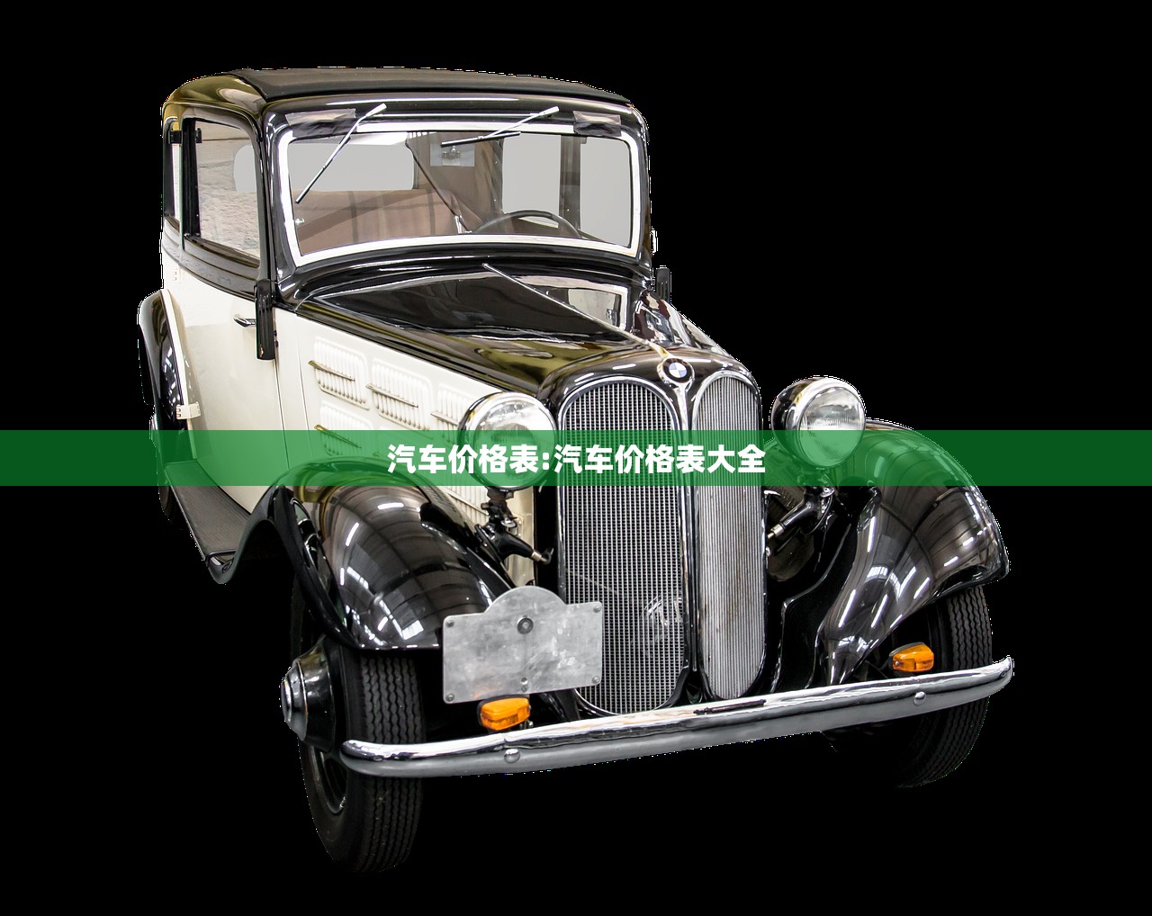 北京新增9例境外输入确诊/北京新增2例境外输入病例情况