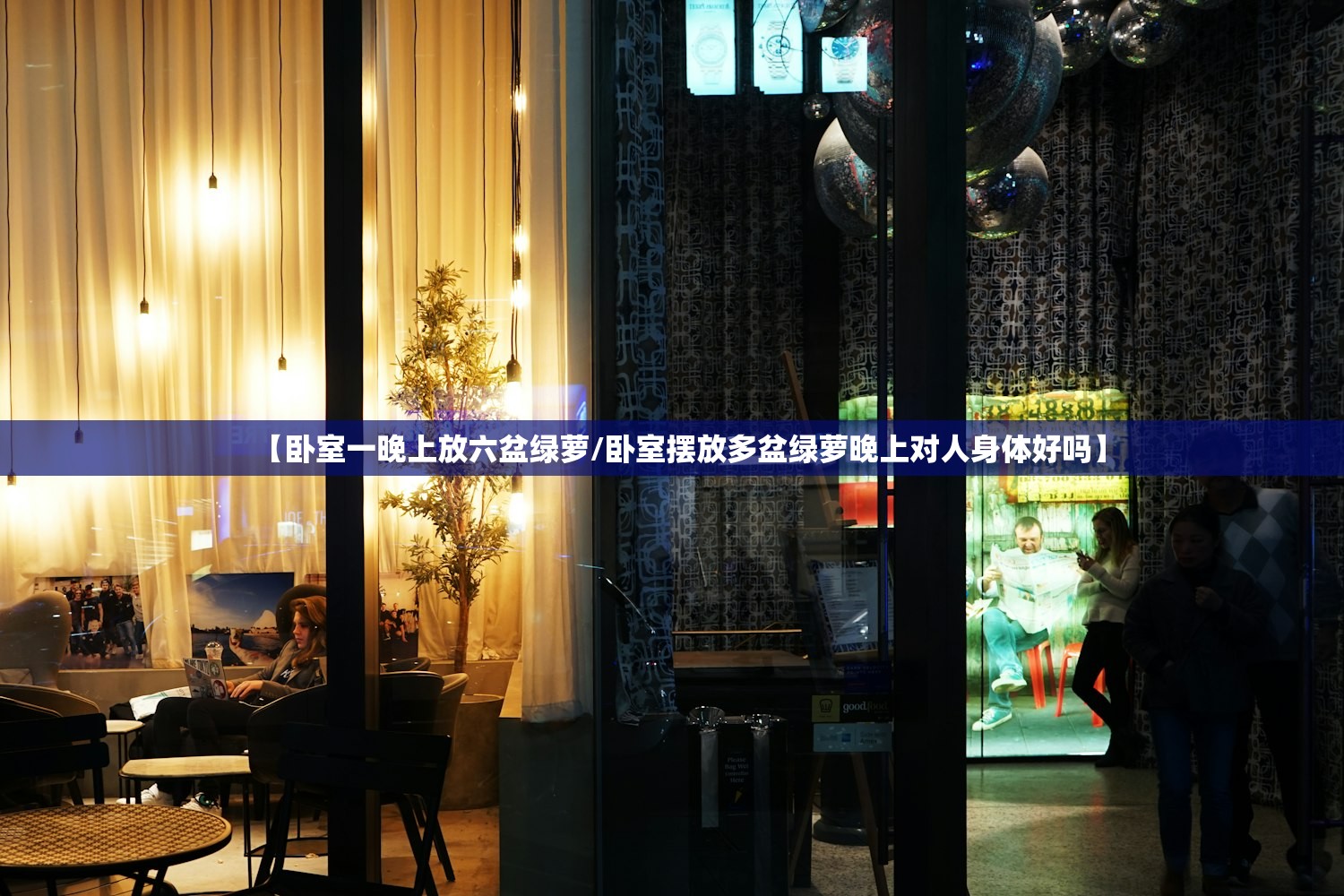 【高速免费2024年时间一览表,高速免费时间2020延长到什么时候】