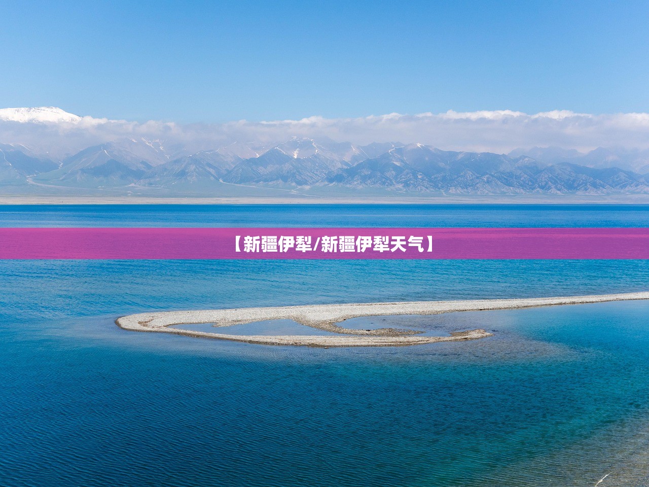【多地发布返乡政策,2021各地返乡政策查询】