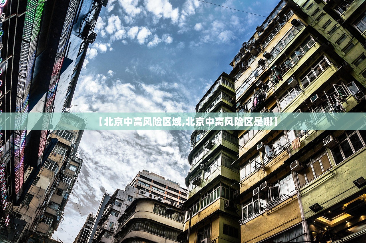 今年五一连休5天/2021年五一连休5天
