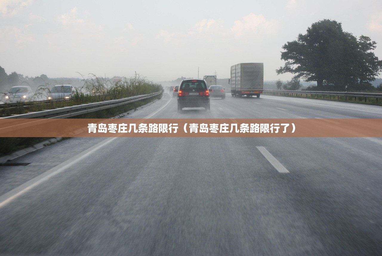 沈阳新增本土确诊（沈阳新增本土确诊病例行动轨迹）