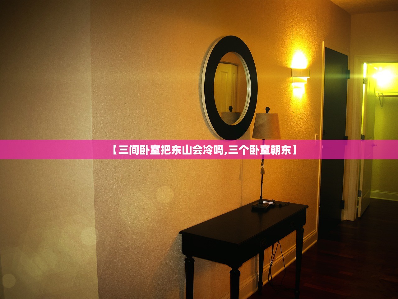 上海疫情/上海疫情开始和结束时间