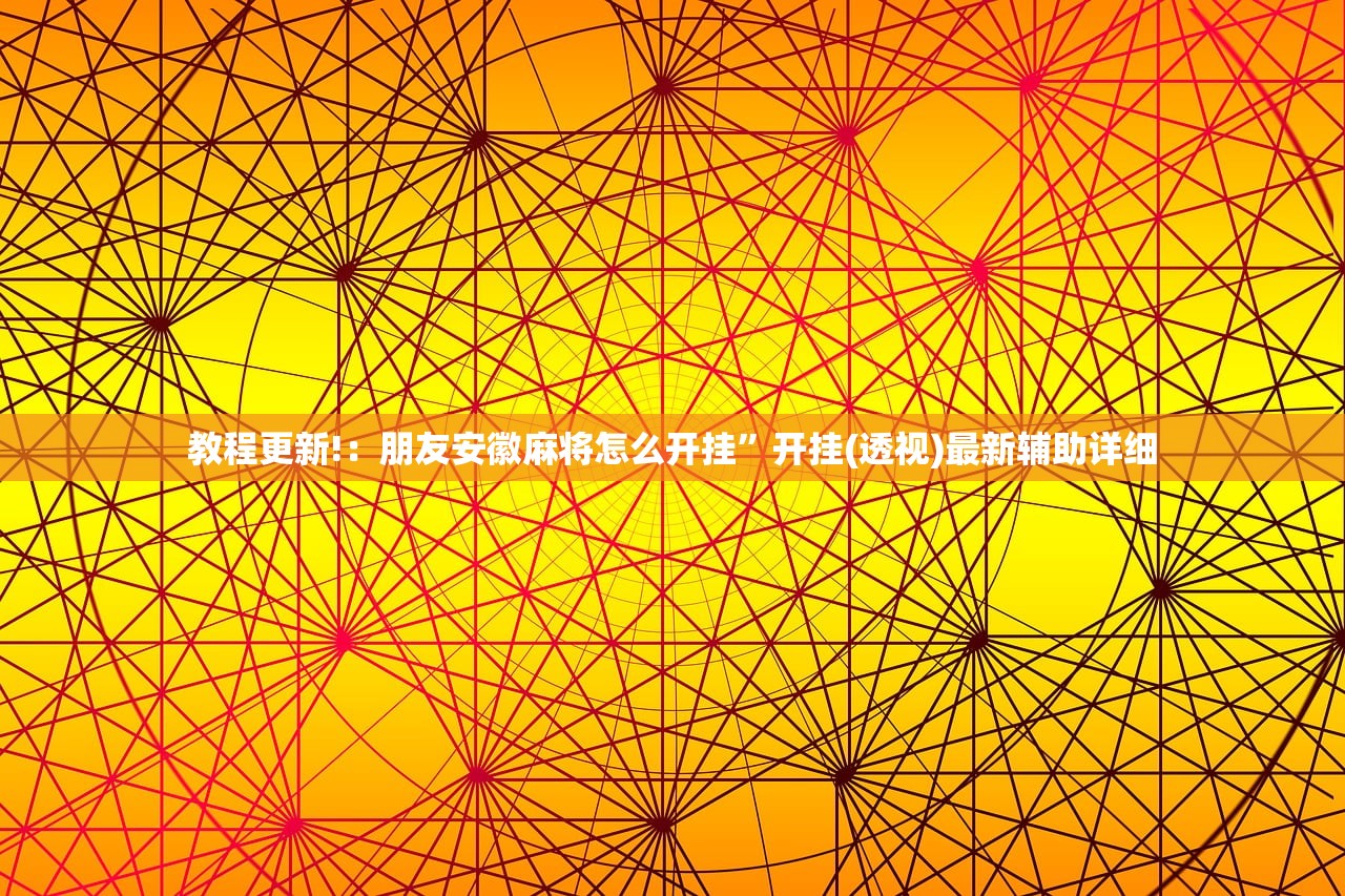 【火炬之光2boss/火炬之光2boss图鉴】