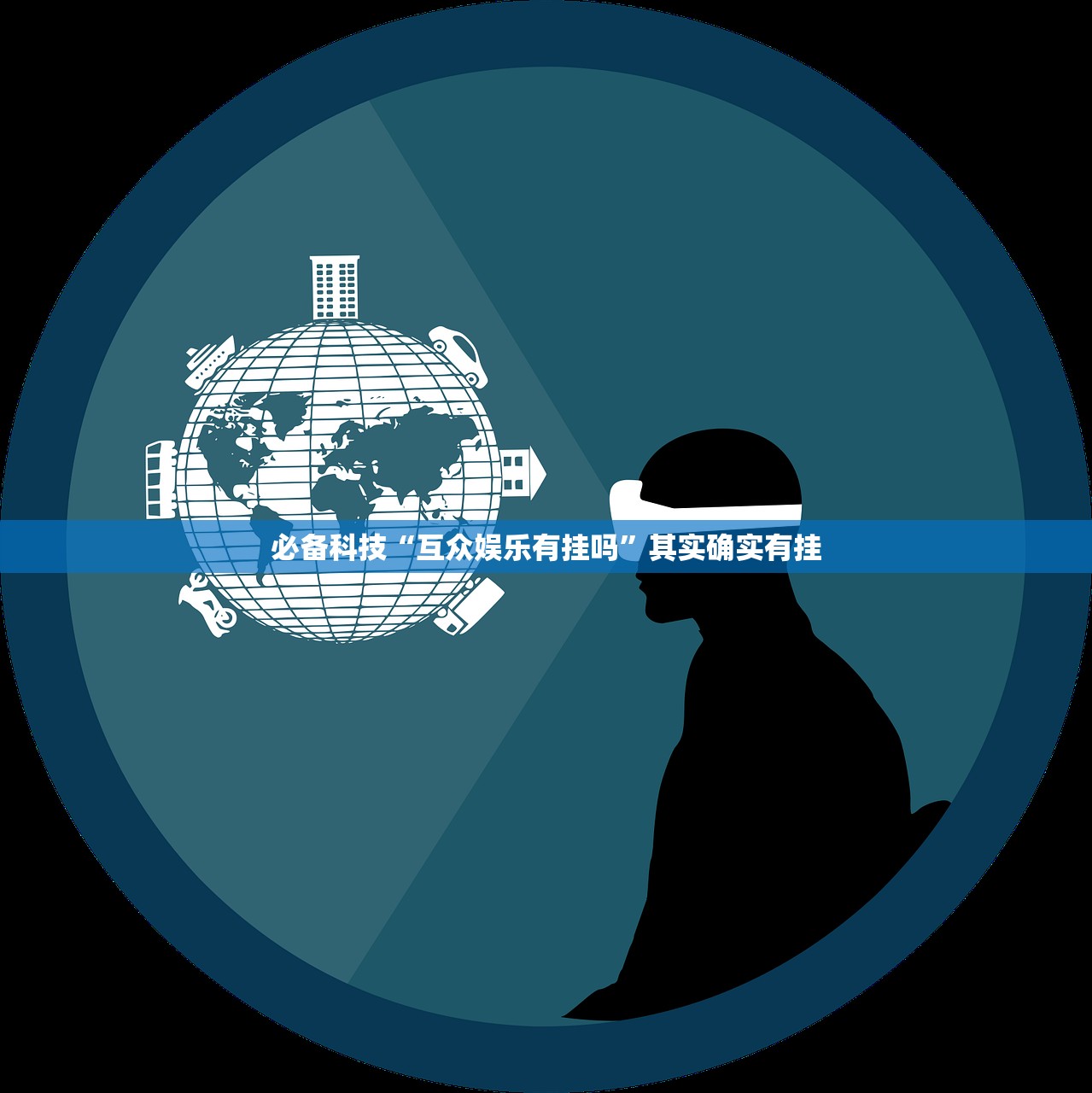 软件分享“中至上饶麻将万能开挂神器”科技辅助神器手机版