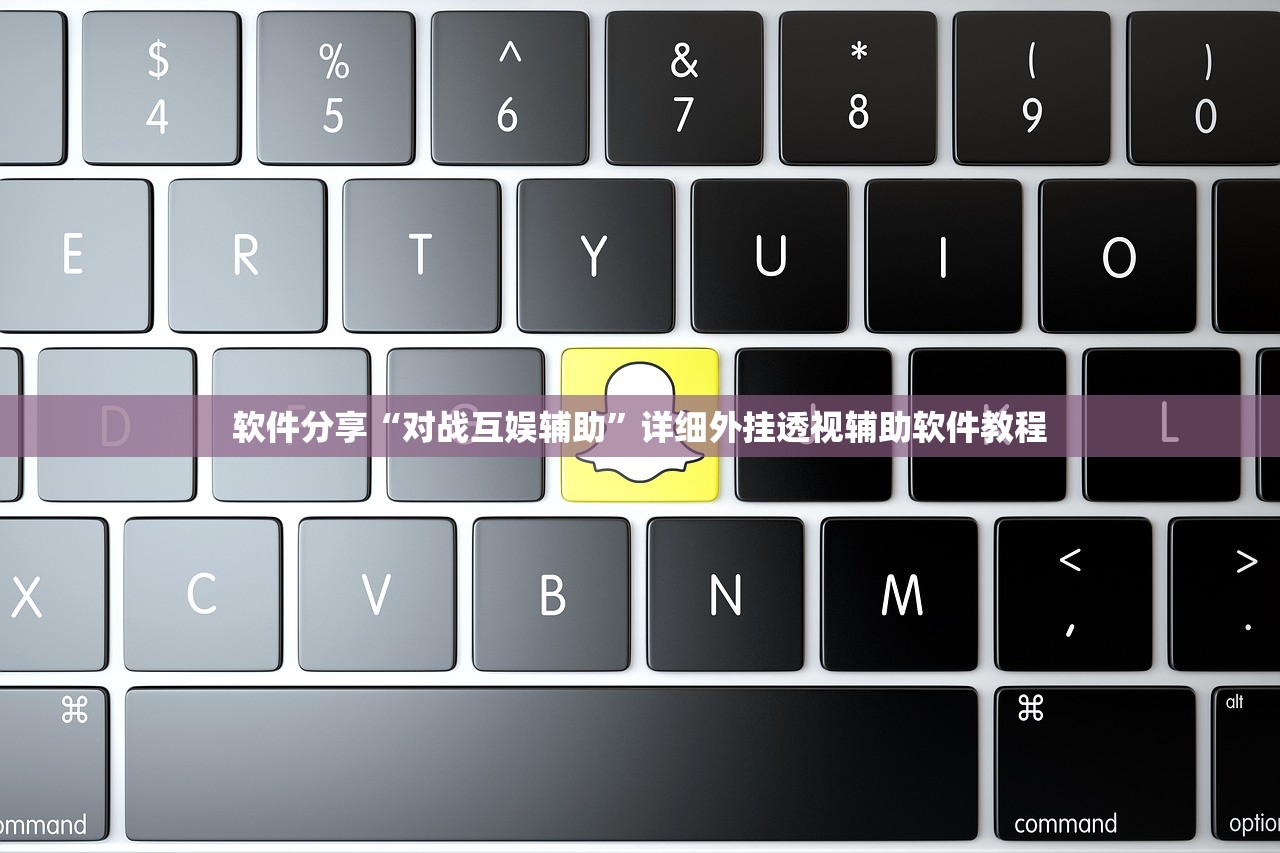 辅助神器“手机上打麻将怎么开挂免费安装”(免费)开挂辅助教学(最新辅助开挂教程)