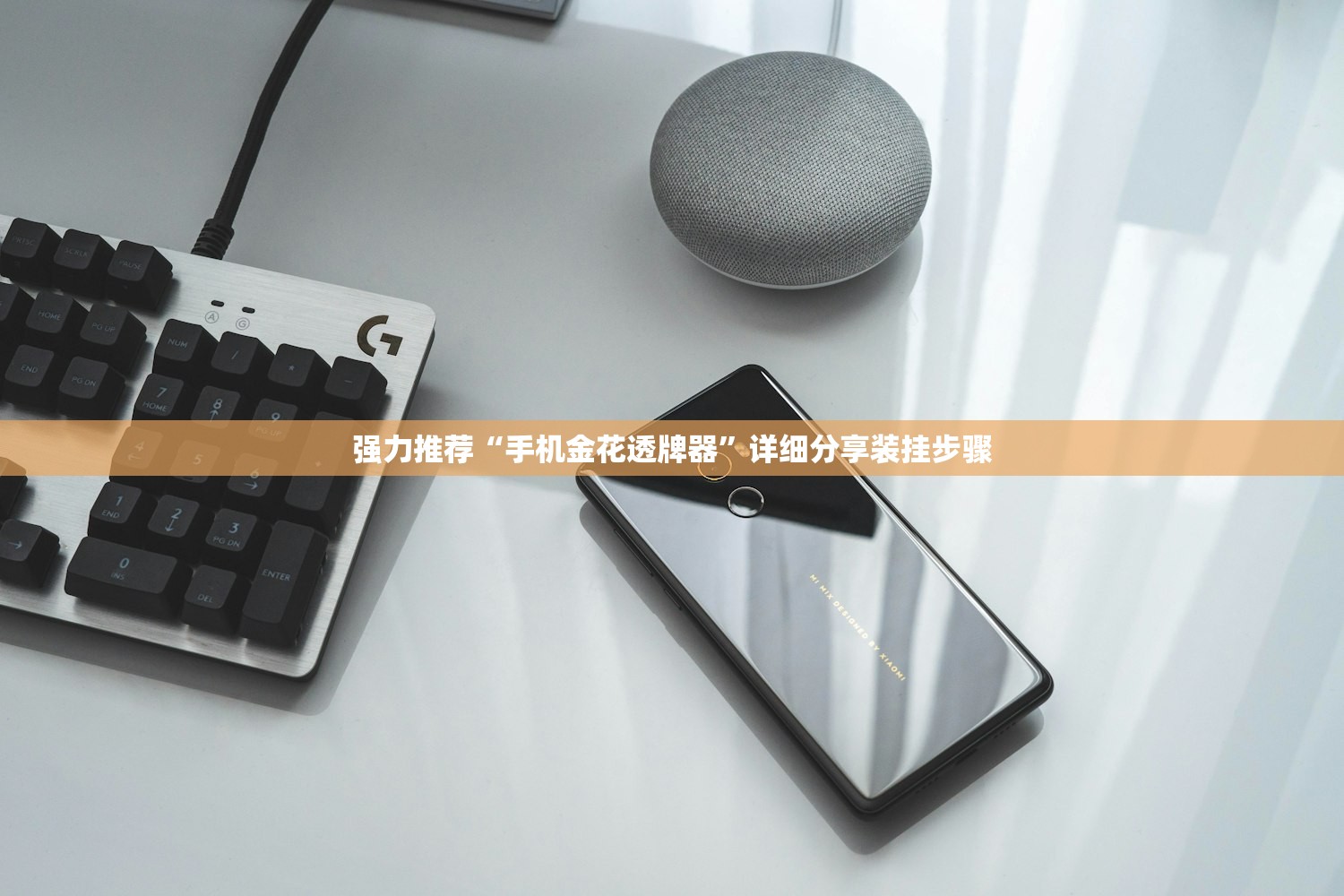 教程更新!：朋友安徽麻将怎么开挂”开挂(透视)最新辅助详细