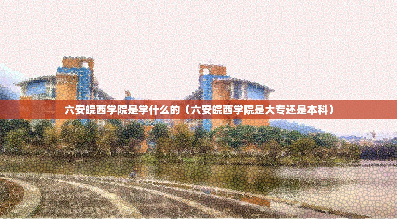 软件分享“中至九江讨赏怎么开挂”详细开挂教程