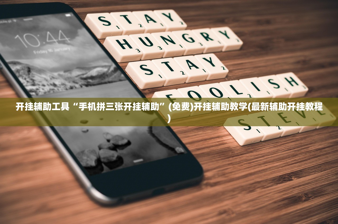 【霸州明天限行几号车/霸州明天限号吗?】