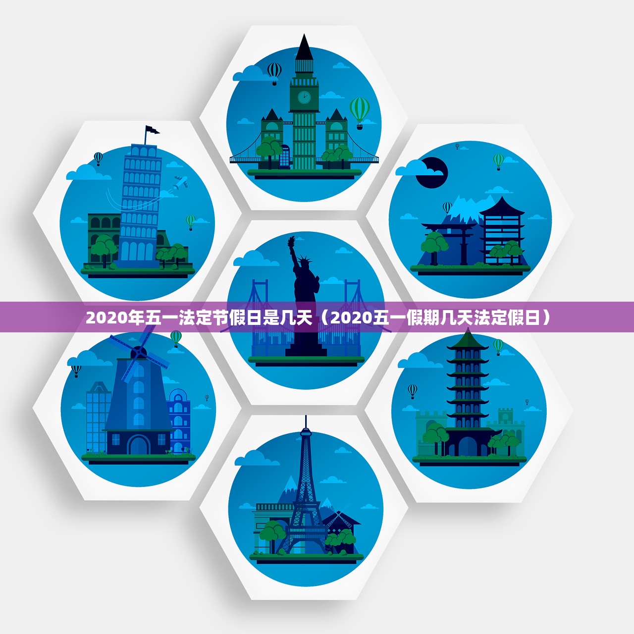 带卫生间的卧室（带卫生间的卧室设计效果图）