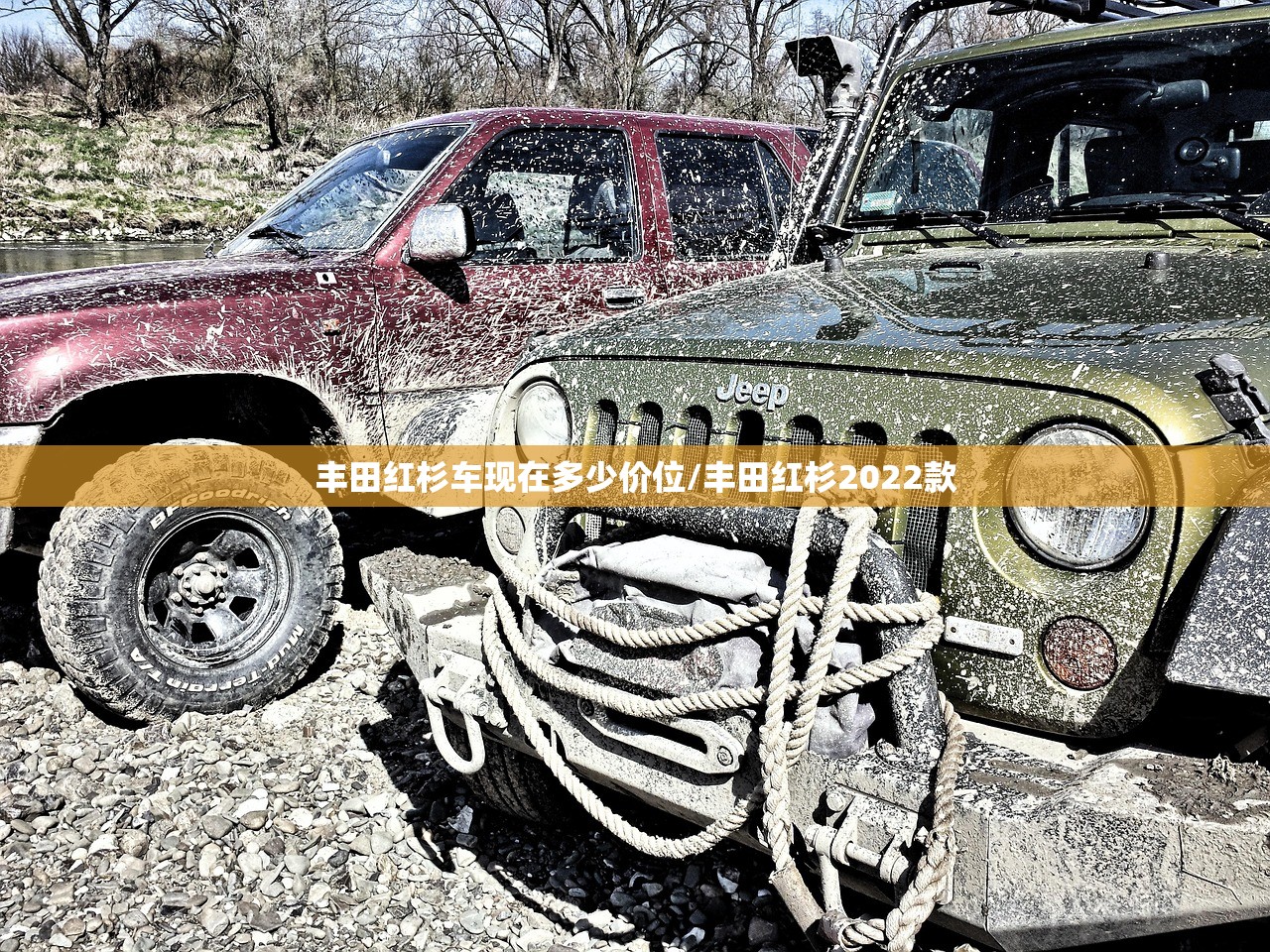 山东新增本土确诊7例（山东新增确诊病例2841例）