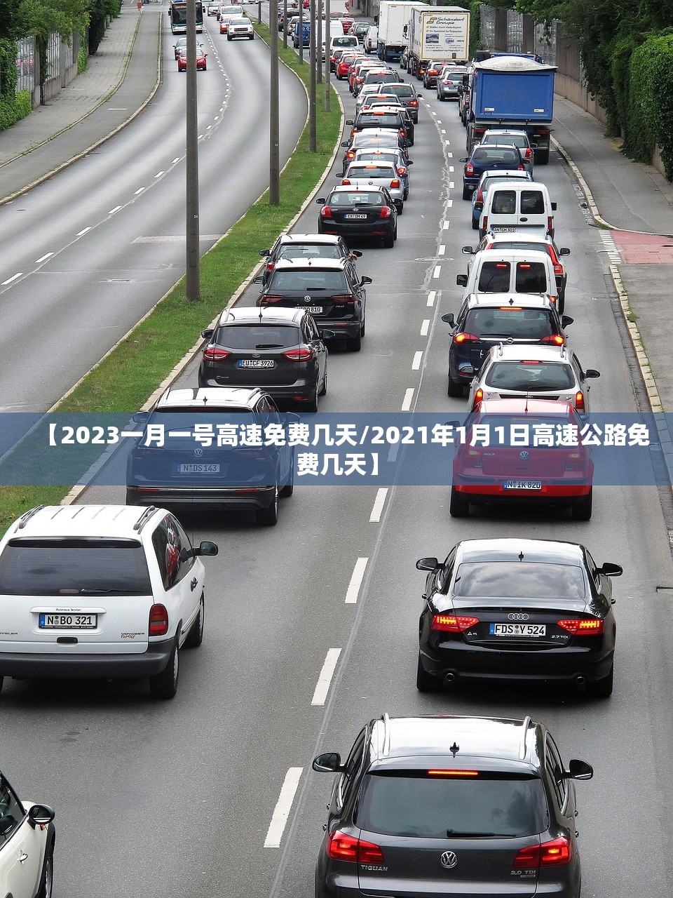 【内蒙古新增本土无症状4例,内蒙古新增2例无症状感染者】