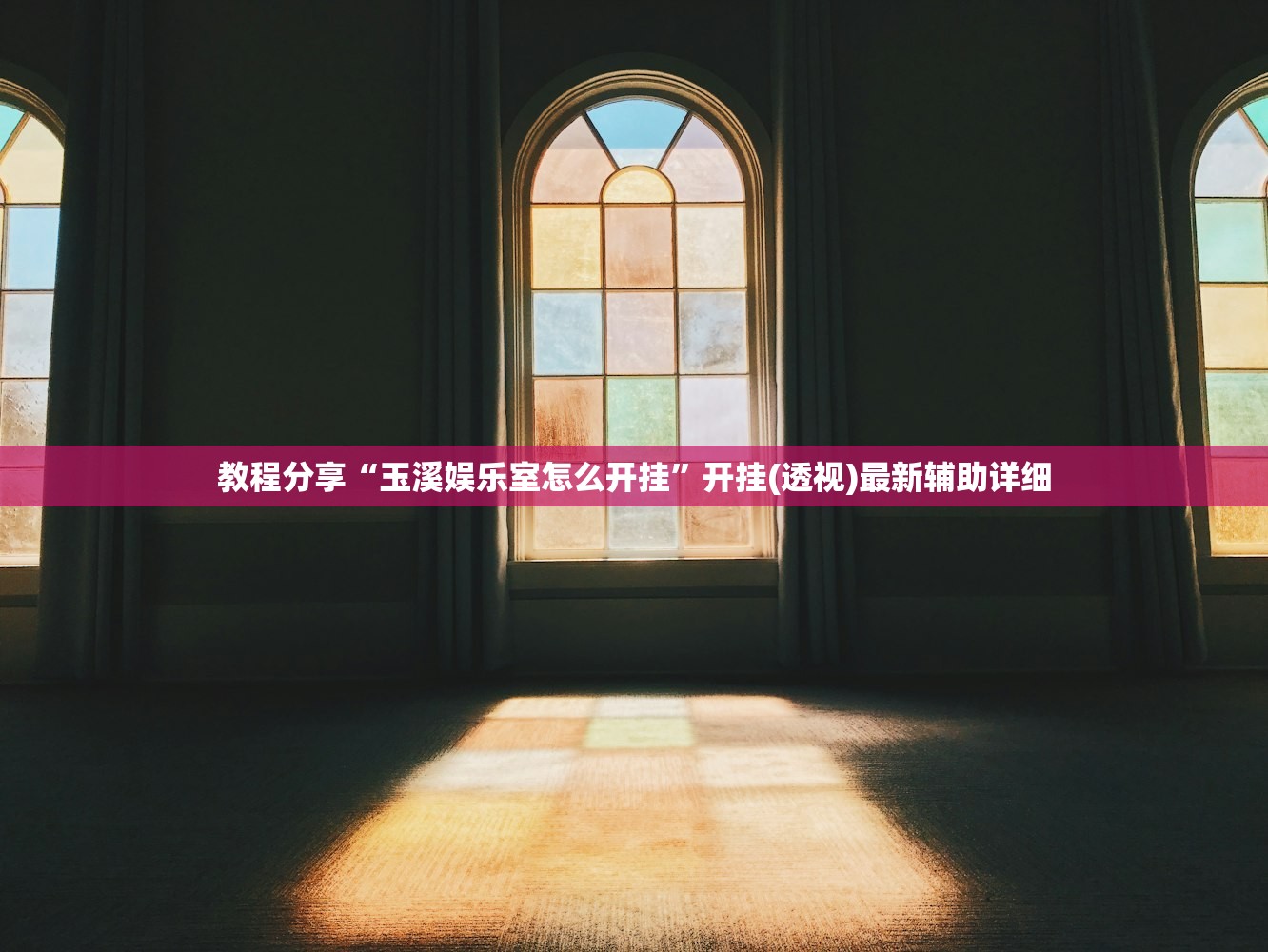 十里堡疑似病例（十里堡 疑似）