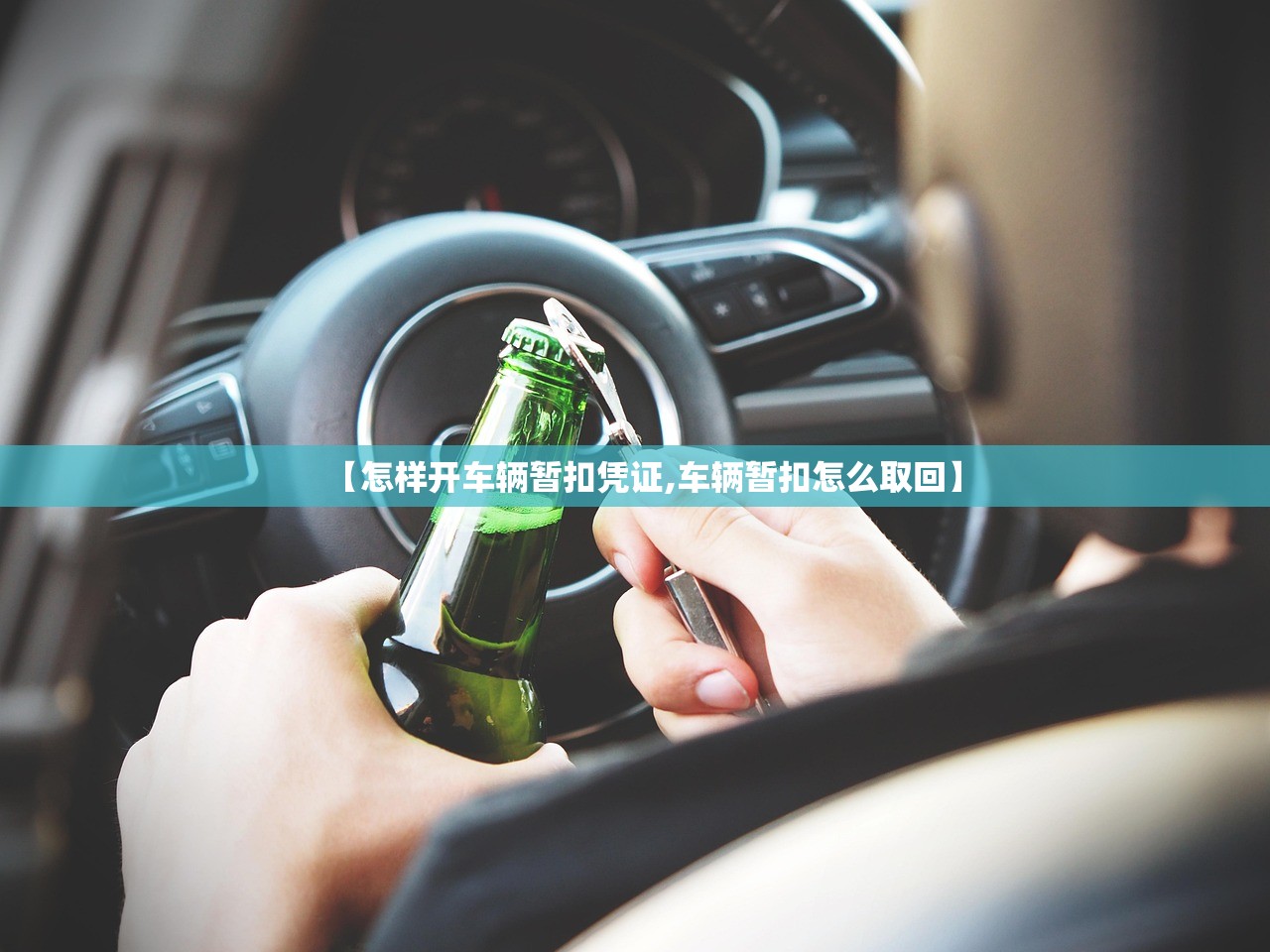 新疆新增确诊20例（新疆新增新冠肺炎确诊）