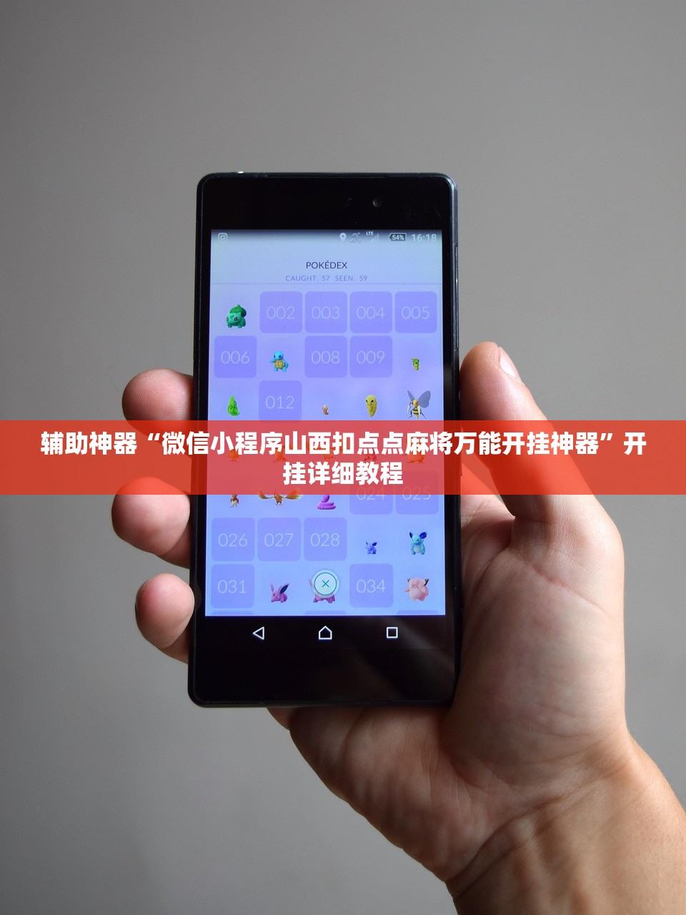 【今年五一放几天假期2023/今年五一放几天假呀】