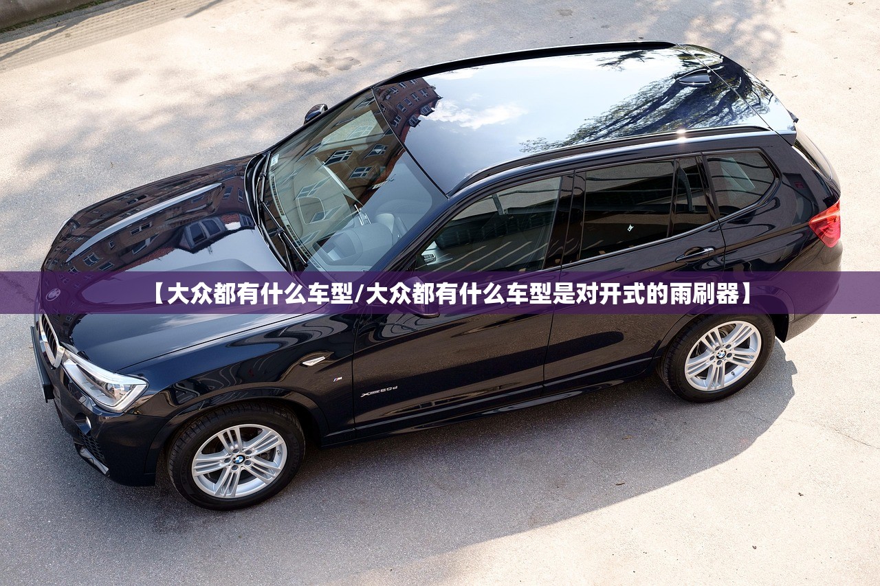 辅助开挂工具“德扑之星私人局到底有没有挂”科技辅助神器手机版