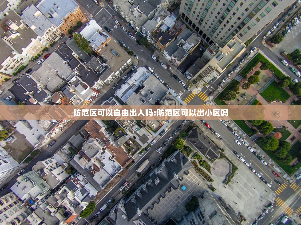 万能开挂辅助“金州水鱼天下破解版”其实确实有挂