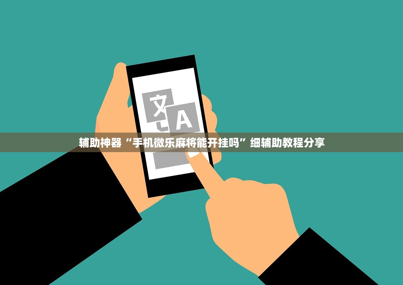 上海2确诊病例轨迹/上海确诊两例新型冠状病毒