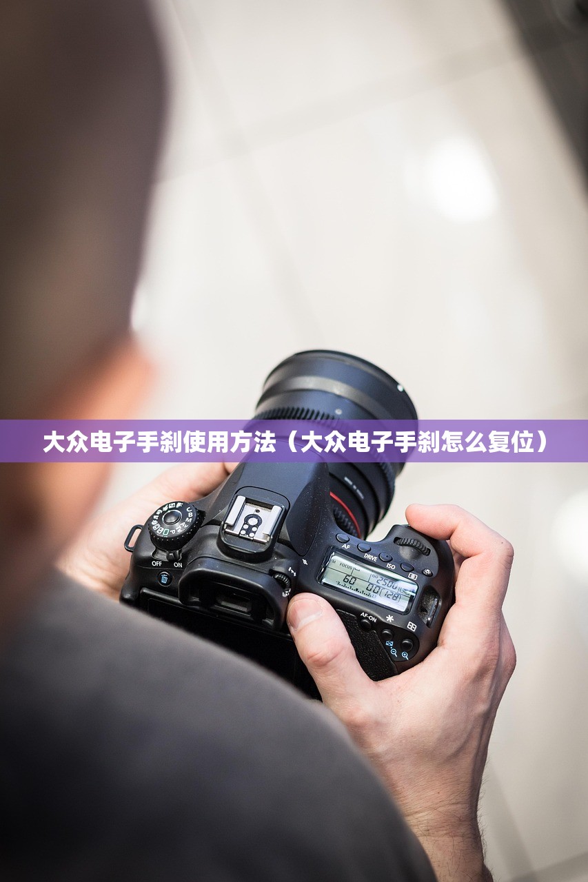 玩家必读“新八戒有挂吗”细辅助教程分享