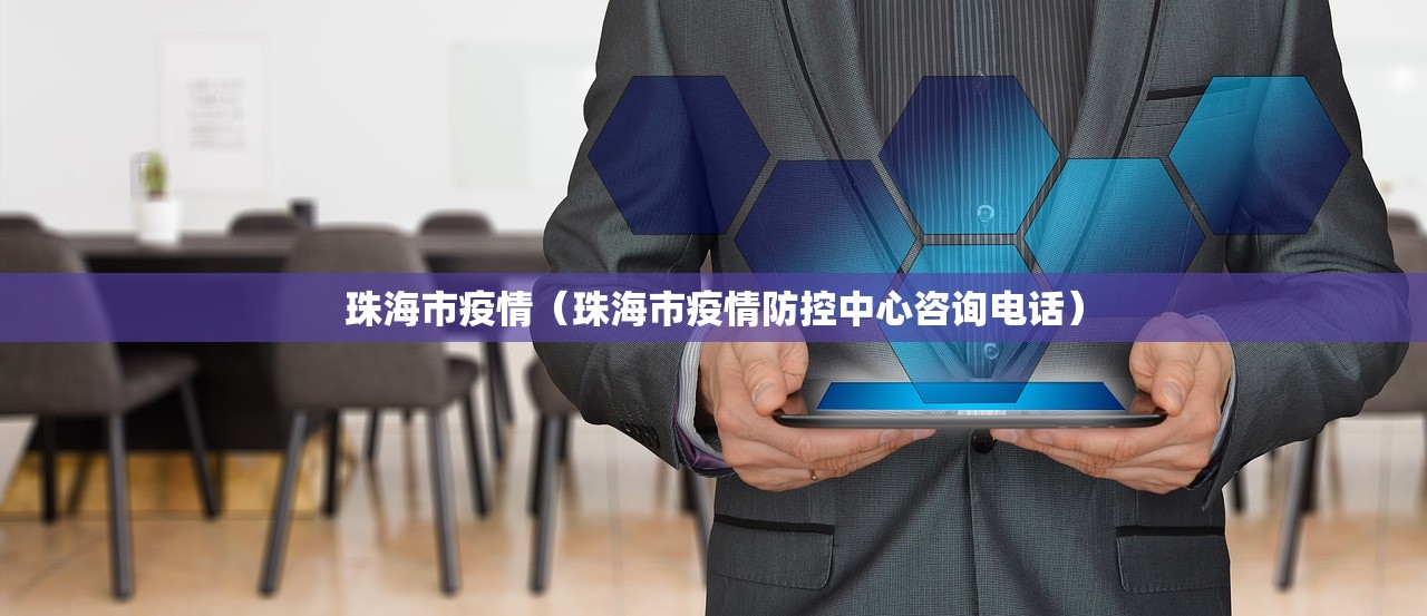 分享实测辅助“阿拉游戏中心开挂辅助器通用版”(免费)开挂辅助教学(最新辅助开挂教程)