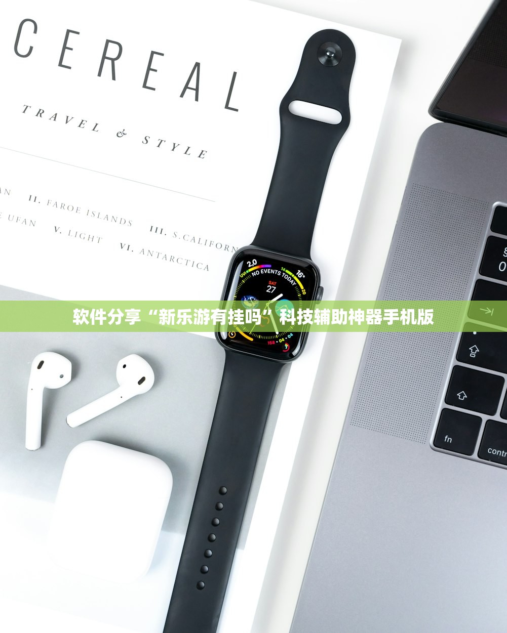 【限号2021最新限号时间12月份,限号2021最新限号截止时间】