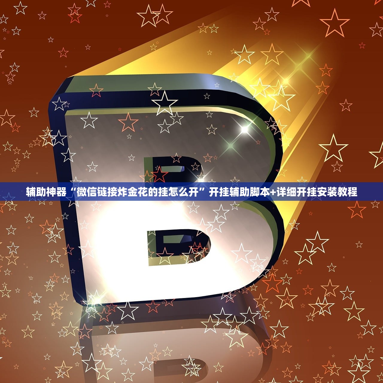 【武汉今天又新增了,武汉今天又新增了几例病例】