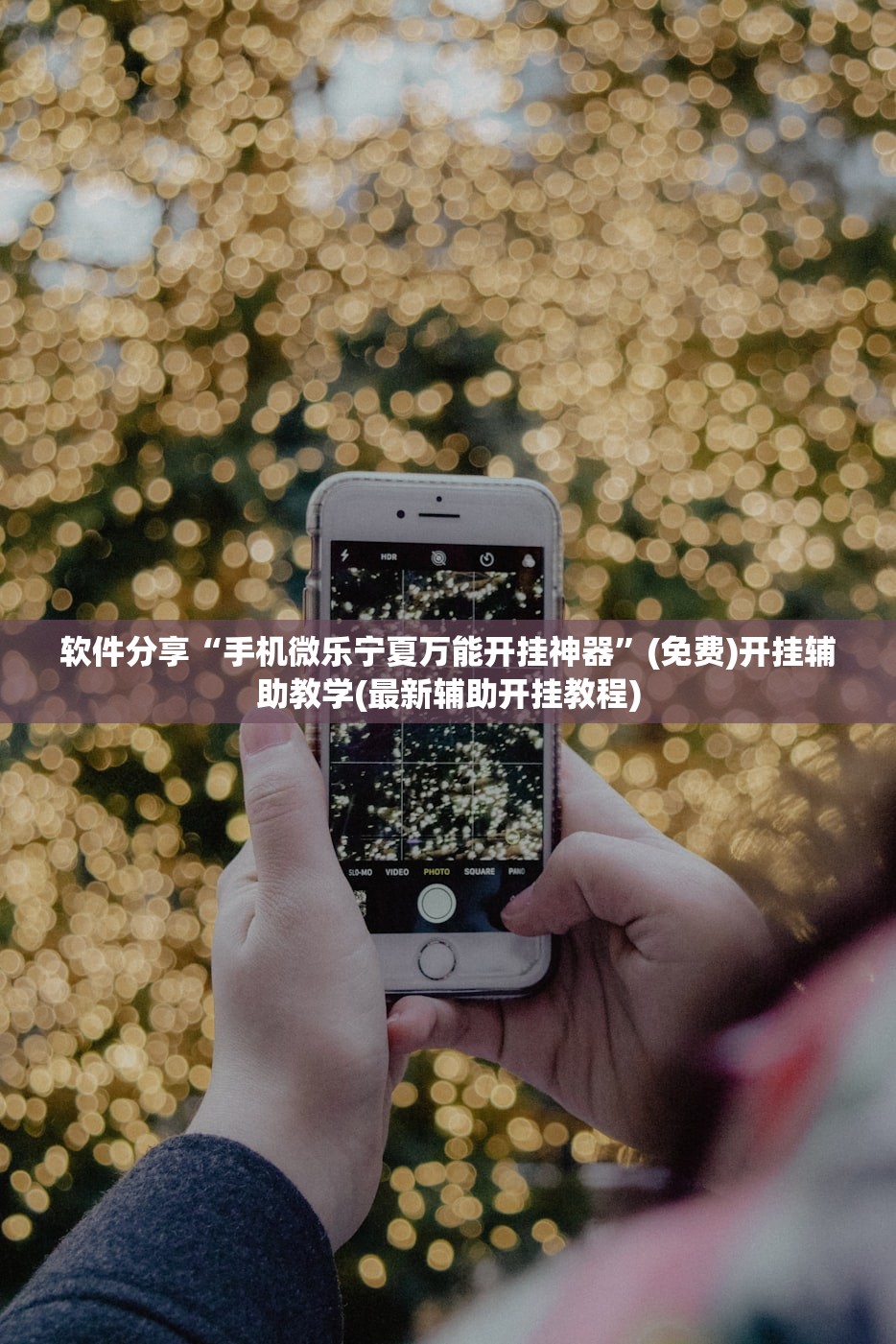 【武汉今天又新增了,武汉今天又新增了几例病例】