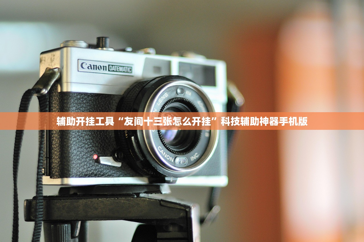 【石家庄病例行动轨迹/石家庄病例行动轨迹图】