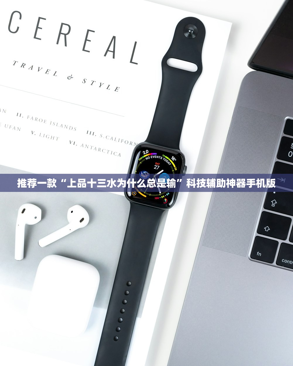 卧室空间大可以做衣帽间/大卧室怎么做衣帽间
