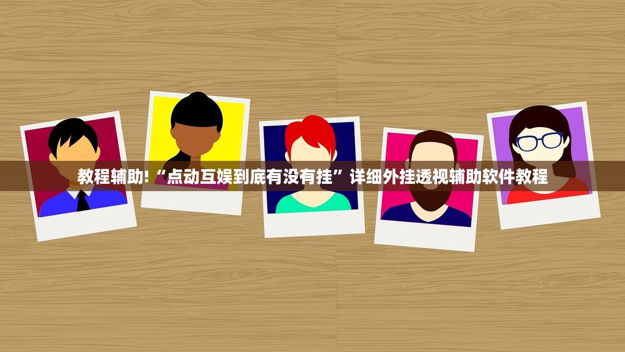 漳州角美最新疫情/漳州角美确诊病例