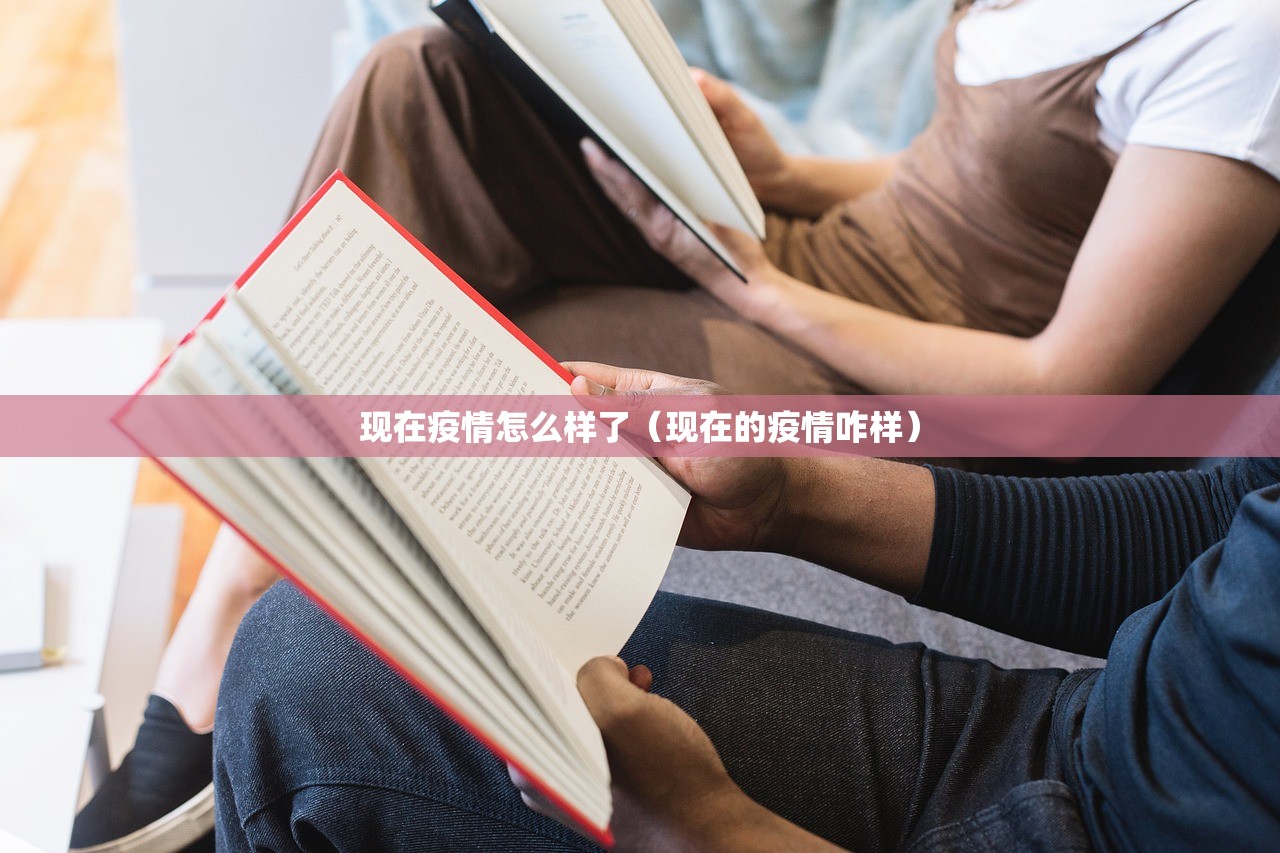 玩家辅助神器：新奇玩乐修改器”详细分享装挂步骤